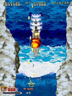 1941: Counter Attack (Capcom Arcade Stadium)
